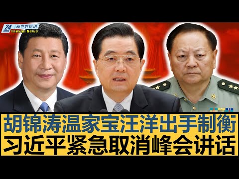 梅西停车遭,球迷送糖,签名相赠以,﻿爱游戏app,爱游戏官网,爱游戏体育官网,爱游戏体育app