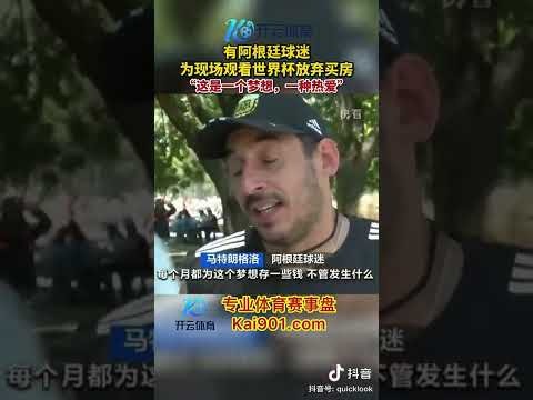 切尔西连续,场进球荒,帕尔默信心,爱游戏app,爱游戏官网,爱游戏体育官网,爱游戏体育app