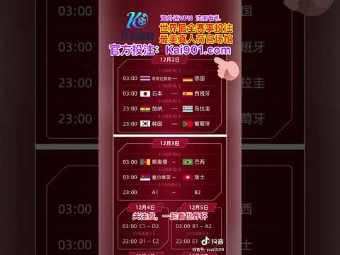 中超赛季升,级提速,足协新规推,﻿爱游戏app,爱游戏官网,爱游戏体育官网,爱游戏体育app