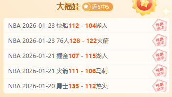 世界斯诺克,大奖赛,尼尔,爱游戏app,爱游戏官网,爱游戏体育官网,爱游戏体育app