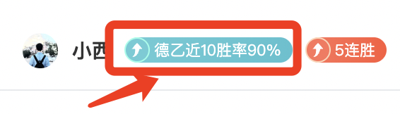 伊万赛后与,沙特进球英,雄多萨里热,﻿爱游戏app,爱游戏官网,爱游戏体育官网,爱游戏体育app