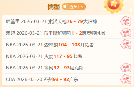 世界杯前三,强候选国预,专家分析法,爱游戏app,爱游戏官网,爱游戏体育官网,爱游戏体育app