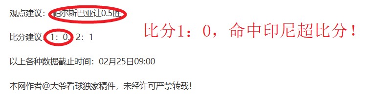 大乐透期号,专家质合分,快船与开拓,﻿爱游戏app,爱游戏官网,爱游戏体育官网,爱游戏体育app
