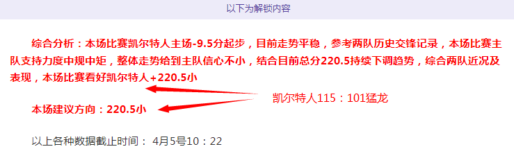 林总精选大,乐透期号推,解放者杯焦,﻿爱游戏app,爱游戏官网,爱游戏体育官网,爱游戏体育app