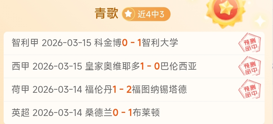 CBA,四川男篮因,观众干扰比,﻿爱游戏app,爱游戏官网,爱游戏体育官网,爱游戏体育app