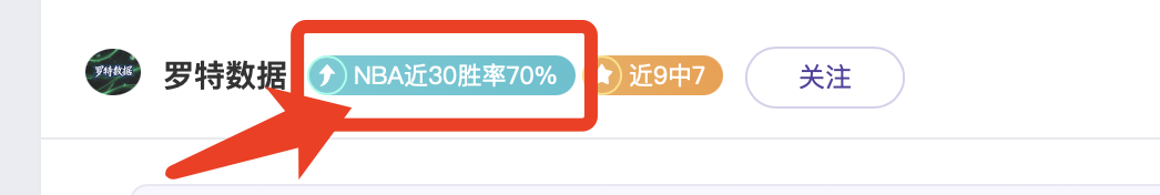林诗栋成功,挺进,重庆冠军赛,﻿爱游戏app,爱游戏官网,爱游戏体育官网,爱游戏体育app