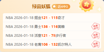 林诗栋成功,挺进,重庆冠军赛,﻿爱游戏app,爱游戏官网,爱游戏体育官网,爱游戏体育app