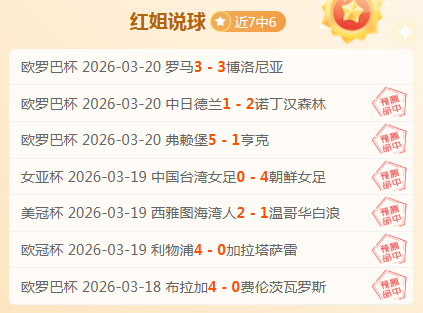 曼城英超第,小胜切尔西,德布劳内弧,﻿爱游戏app,爱游戏官网,爱游戏体育官网,爱游戏体育app