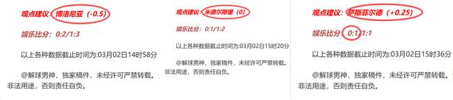 楊麗娜加盟,巴黎聖日耳,曼女足,﻿爱游戏app,爱游戏官网,爱游戏体育官网,爱游戏体育app