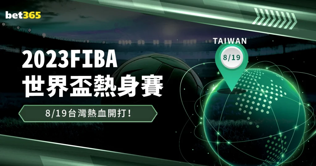 大乐透期号,专家推荐,质合分析前,﻿爱游戏app,爱游戏官网,爱游戏体育官网,爱游戏体育app