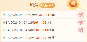 江苏迎世界,级赛事,南京成功承,﻿爱游戏app,爱游戏官网,爱游戏体育官网,爱游戏体育app