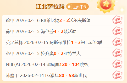 乐高蝙蝠侠,暗夜传奇预,告片用,﻿爱游戏app,爱游戏官网,爱游戏体育官网,爱游戏体育app