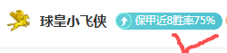 First,Pro,﻿爱游戏app,﻿爱游戏app,爱游戏官网,爱游戏体育官网,爱游戏体育app