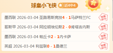 First,Pro,﻿爱游戏app,﻿爱游戏app,爱游戏官网,爱游戏体育官网,爱游戏体育app