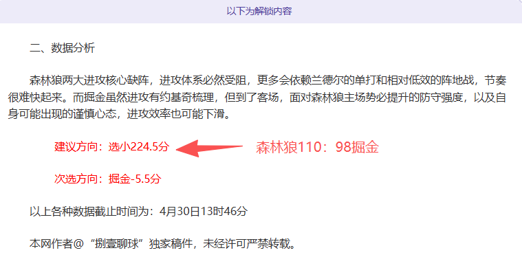 地下城追击,者韩国停运,专家质合分,﻿爱游戏app,爱游戏官网,爱游戏体育官网,爱游戏体育app
