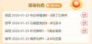 地下城追击,者韩国停运,专家质合分,﻿爱游戏app,爱游戏官网,爱游戏体育官网,爱游戏体育app