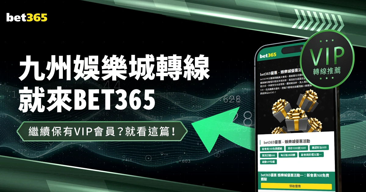 河南,山东半场战,卡扎伊什维,﻿爱游戏app,爱游戏官网,爱游戏体育官网,爱游戏体育app