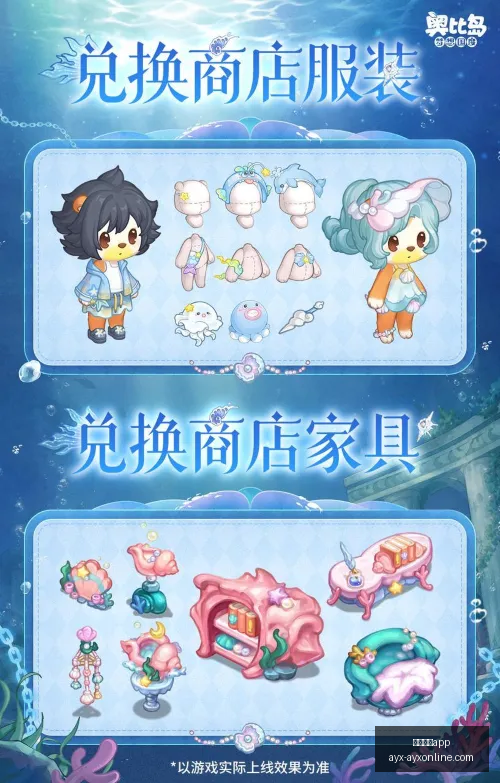 爱游戏,爱游戏app,爱游戏官网,爱游戏app,爱游戏官网,爱游戏体育官网,爱游戏体育app