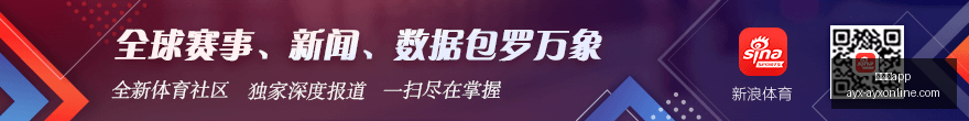 电竞赛事新,版本震撼上,玩家热议新,爱游戏app,爱游戏官网,爱游戏体育app