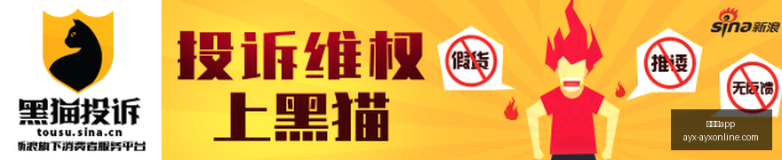 荣耀电竞盛,典新游引爆,预约破百万,爱游戏app,爱游戏官网,爱游戏体育app