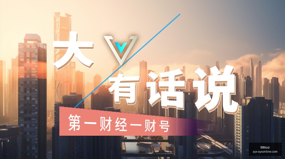 哈登,赛季总抢断,次领跑联盟,爱游戏app,爱游戏官网,爱游戏体育app