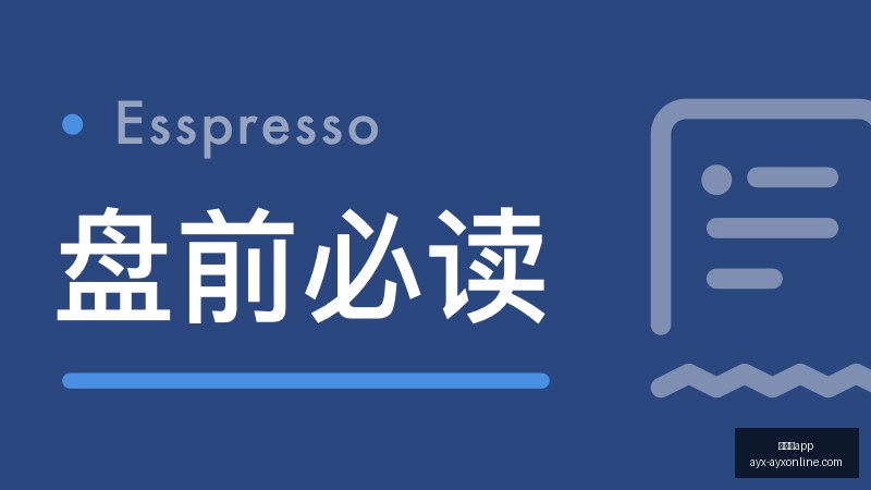 芯片巨头收,购狂潮,百货巨头出,爱游戏app,爱游戏官网,爱游戏体育app