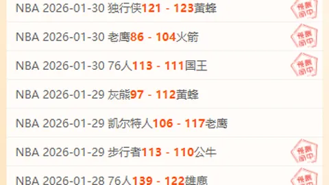 颜骏凌强调队长重任，盼球队增强责任荣誉意识