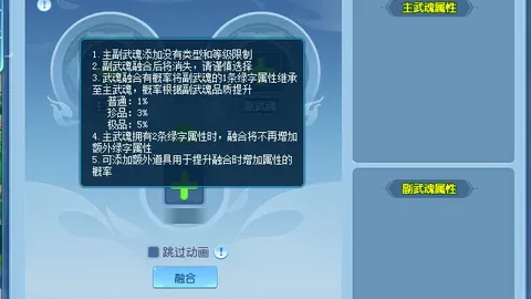 西班牙足球甲级联赛积分排行榜