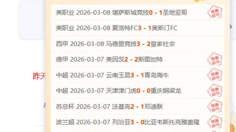 周日312NBA常规赛：猛龙VS太阳专家质合分析推荐
