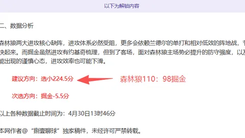 爱游戏app
