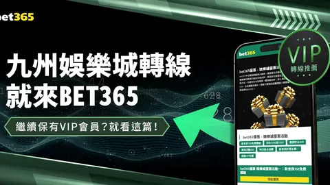 爱游戏app