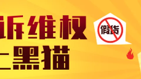 体育品牌电竞，爱游戏体育app，合作，战队实力全面升级